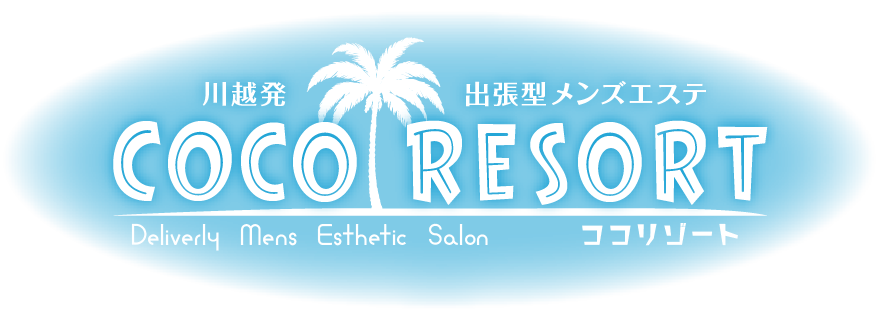 Coco Resort-ココリゾート-